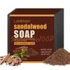 1Pc 100g Sandalwood Soap Unique Fragrance Skin Hydration and Moisturizing for Men and Women To Clean Their Bodies
