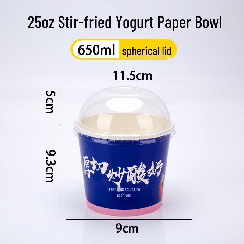 Handon 25oz Disposable Fried Yogurt Paper Bowls with Spherical Lids