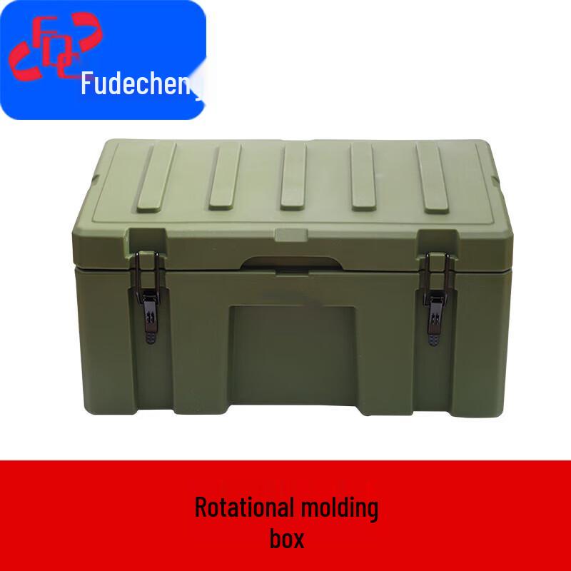 Fudecheng V2+ Upgrade Rotational Molding Equipment Storage Box