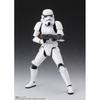 StAr WArs S.h.figuArts Stormtrooper  ClAssic Ver.   StAr WArs  A New Hope   Reissue 
