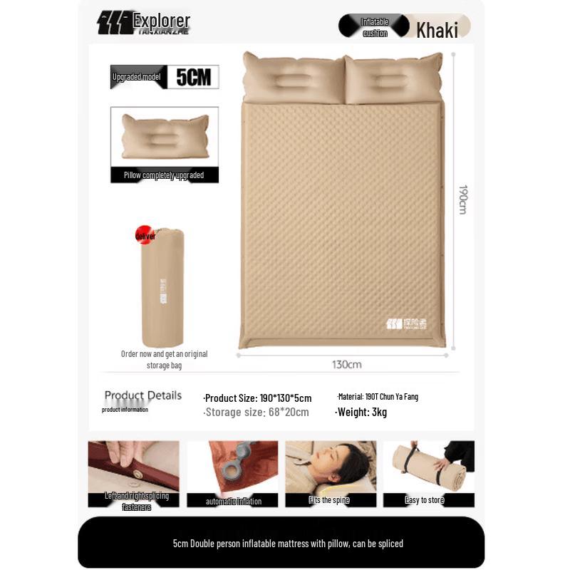 Explorer Outdoor Double Inflatable Camping Mattress