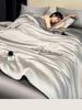 Class A Ice Silk Summer Quilt Set - Cooling, Water Washable, Embroidered, Air Conditioning Friendly, Thin Quilt for Naked Sleep