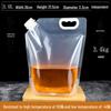 Portable Music Festival Water Bag - Food Grade, Disposable, Essential for Concerts