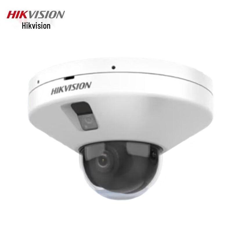 

Hikvision 4MP PoE Smart Dome Surveillance Camera CN plug (adapter included)
