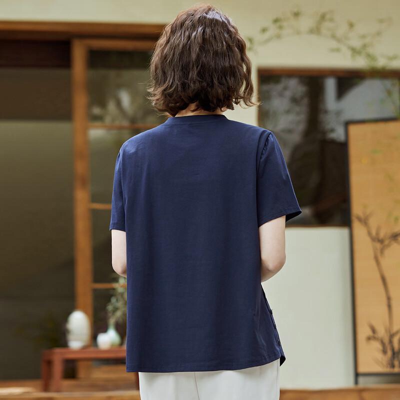 Pastel Women's Embroidered Chinese Style Summer T-Shirt