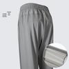 Fengmao Men's Lightweight Quick-Dry Casual Sports Pants