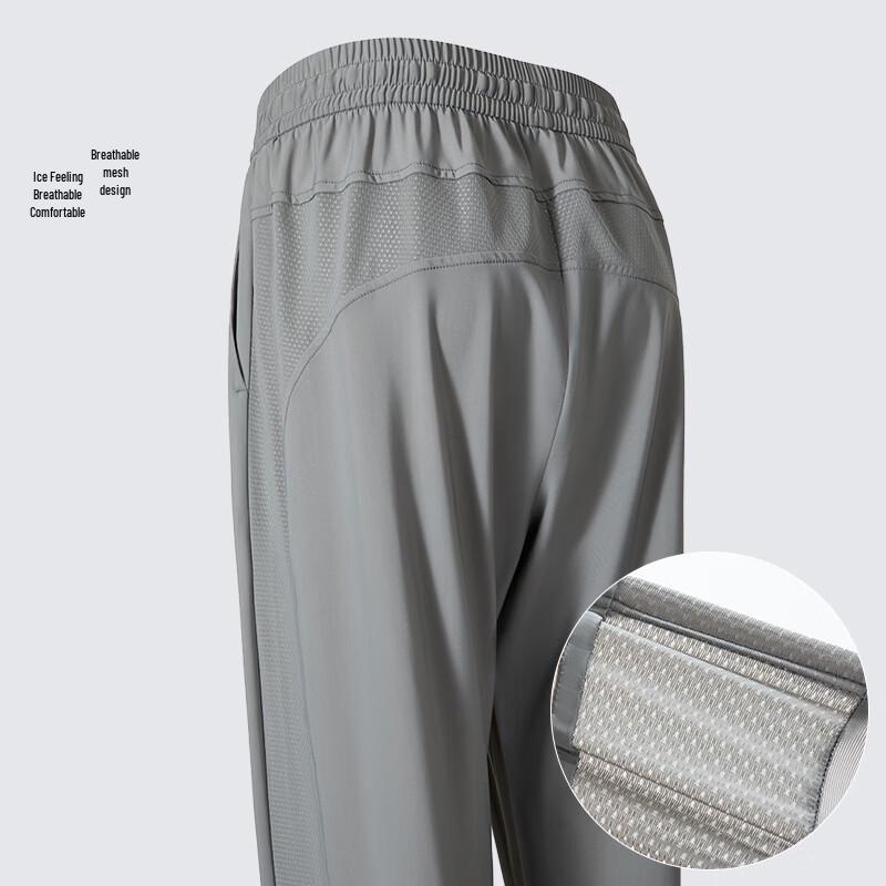 Fengmao Men's Lightweight Quick-Dry Casual Sports Pants