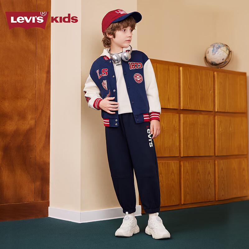 LEVI'S Kids' 2025 Winter Fleece-Lined Casual Pants