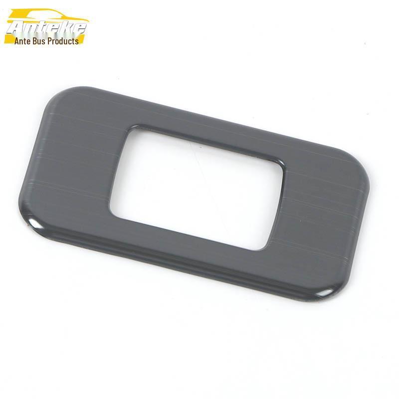 Bright Ring Tailgate Button Decorative Patch for 22 Qijun Trunk Switch