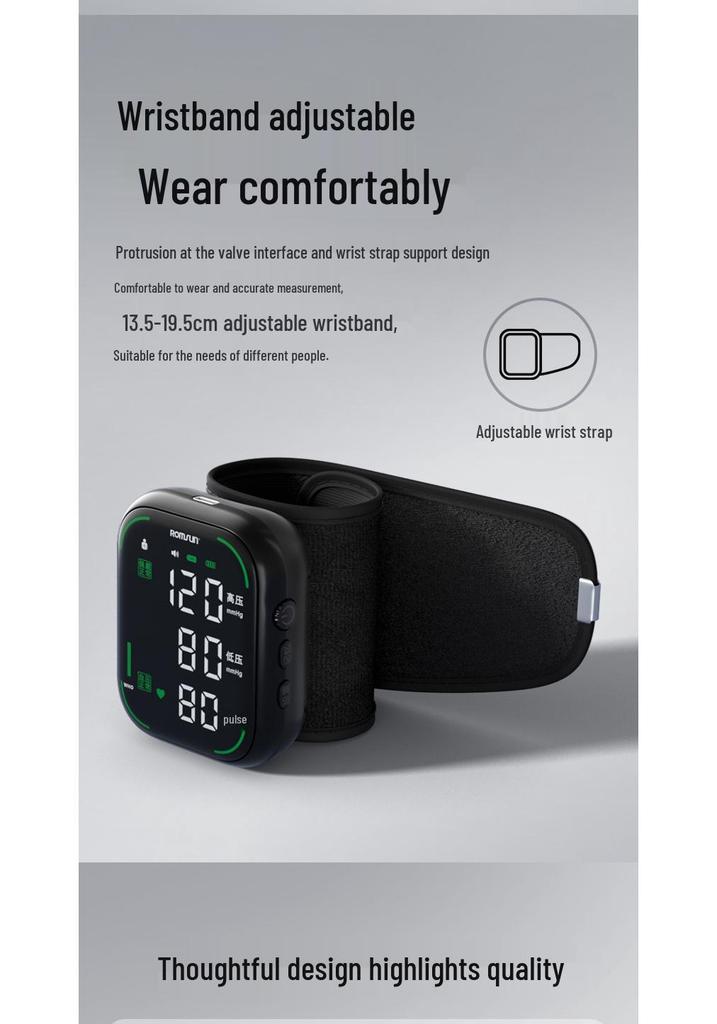 Zhuo Chen Rechargeable Wrist Blood Pressure Monitor with Voice Broadcast