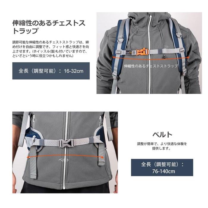 Mountaintop Hiking Backpack 40L/25L - Blue + Orange