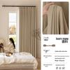 Elegant Double-Sided Cotton Linen Light-Blocking Curtains with Retro Design and Multiple Specifications