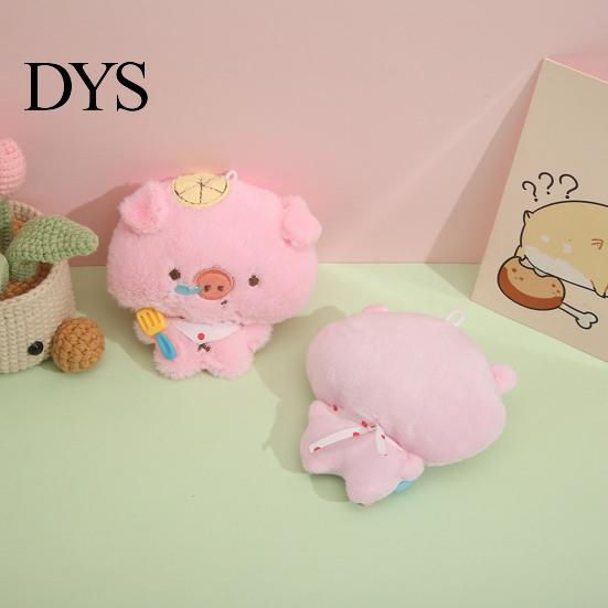 Decorative Hanging Ornament Cartoon Pig Plush Pendant for Backpacks, Stuffed Animal Bag Charm Schoolbag Decoration with Ball Chain, Soft Keychain