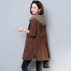 Giacca con Cappuccio in Velluto a Coste Donna Primavera Autunno Ampia Antivento Casual Cerniera Capispalla Lungo