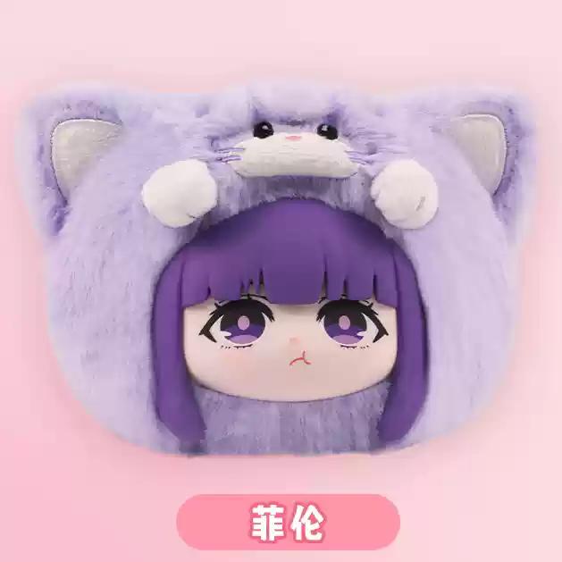 Latest Frieren The Animal Party Series Plush Pendant  Cute Beyond Journey'S End Doll Pendant Keychain Doll Fans Gifts