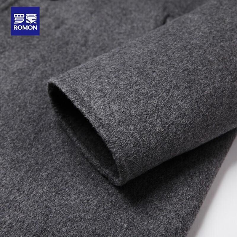 ROMON Men's Over-Knee Double-Faced Wool Blend Long Coat