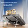 Aluminum Alloy Folding Desktop Laptop Stand for Cooling and Height Adjustment (Compatible with Apple Laptops)