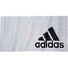 Adidas Moisture Wicking Sweat Towels, White 100*50CM DH2862