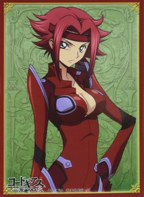 Broccoli Character Sleeve Code Geass Lelouch of the Rebellion "Karen" Ver.2