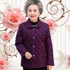 Spring & Autumn Lightweight Jacket for Mature Women - Stylish Lapel Top, Grandma's Fashionable Two-Way Shirt