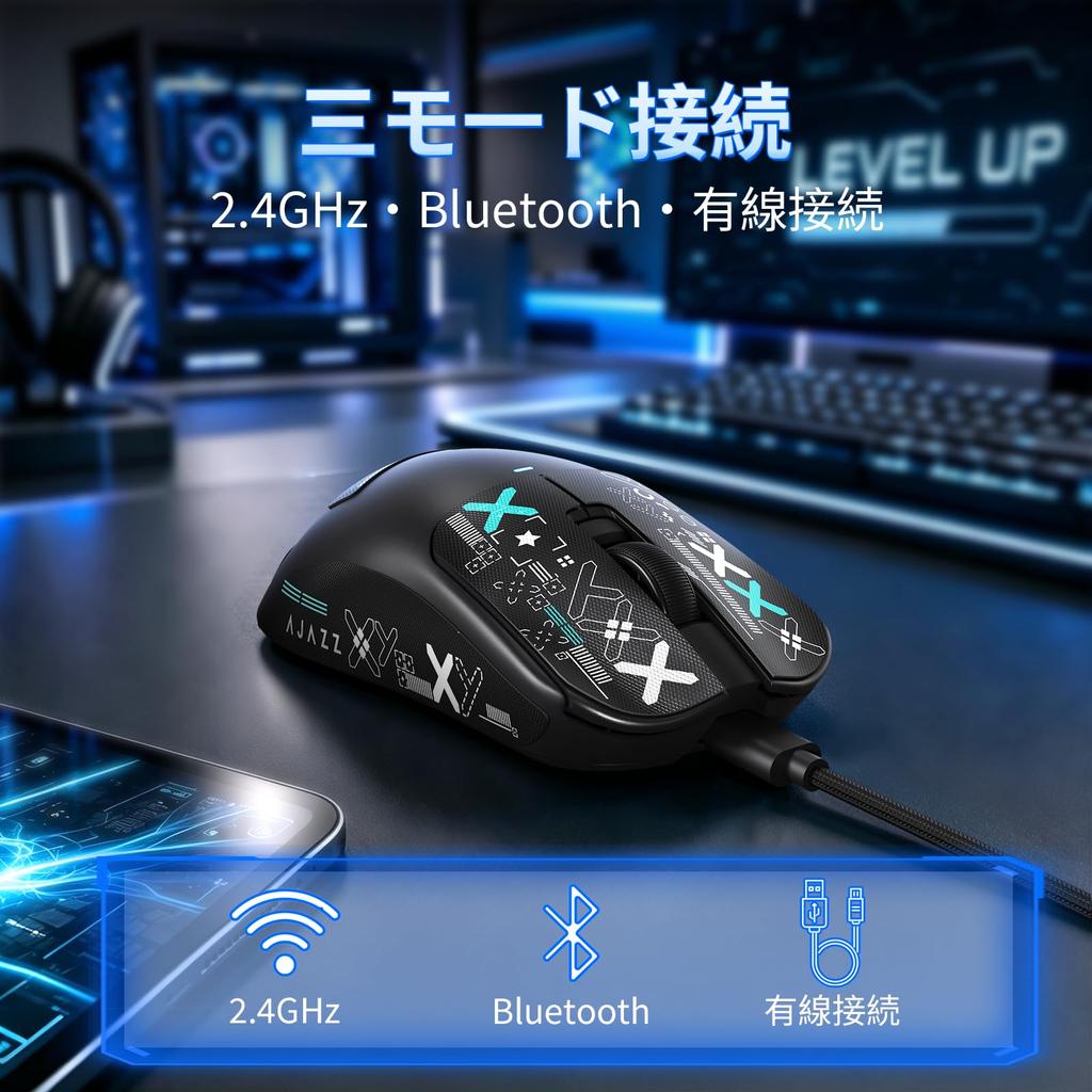 Ajazz AJ200NLAIMC Wireless Gaming Mouse PAW3311 24000 Low Black - Ultra-lightweight 61g, High-Precision Sensor, DPI, Latency,