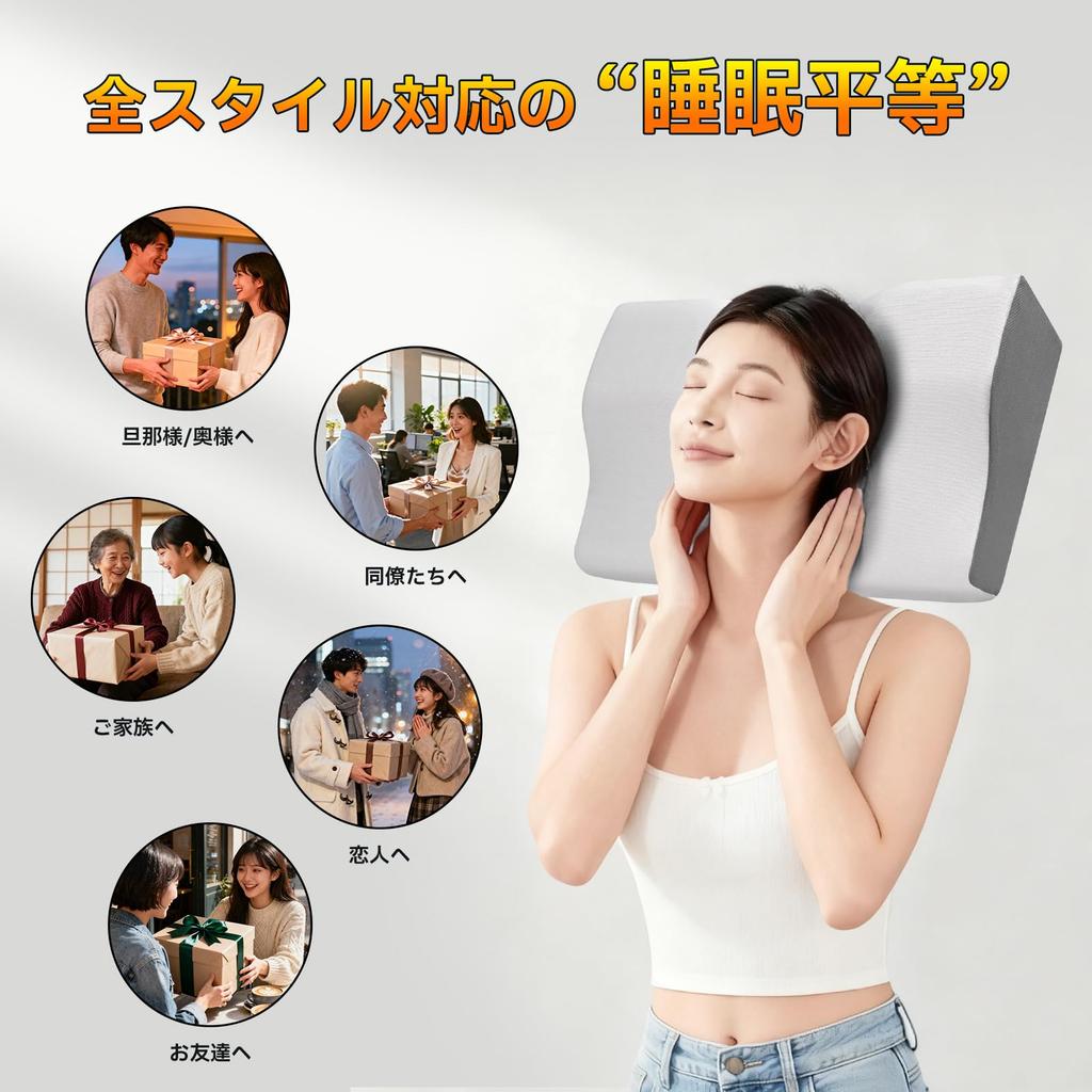 Memory Foam Pillow for Neck Pain Relief [2025 New Height Adjustable, Supervised by a Physical Therapist] Memory Foam Pillow, Sleep Pillow, Low or