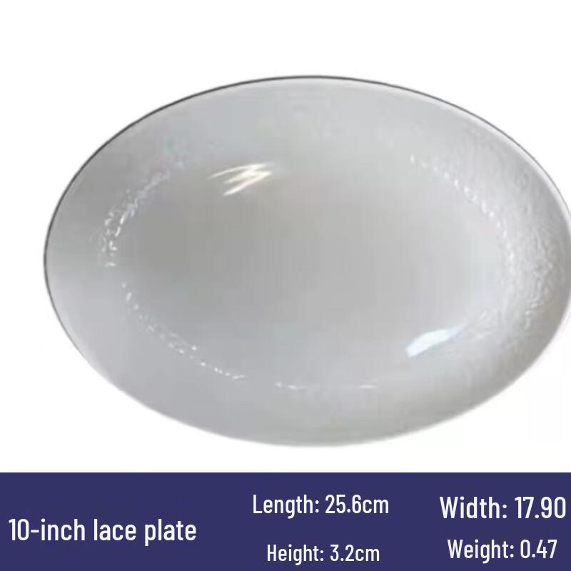 WA Alice Embossed Chinese Ceramic Tableware