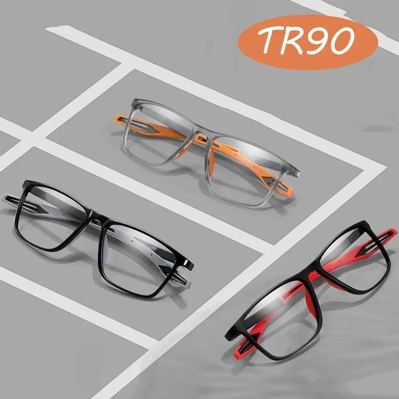Fashion Men Anti Blue Light Reading Glasses  Presbyopia Hyperopia Women Glasses