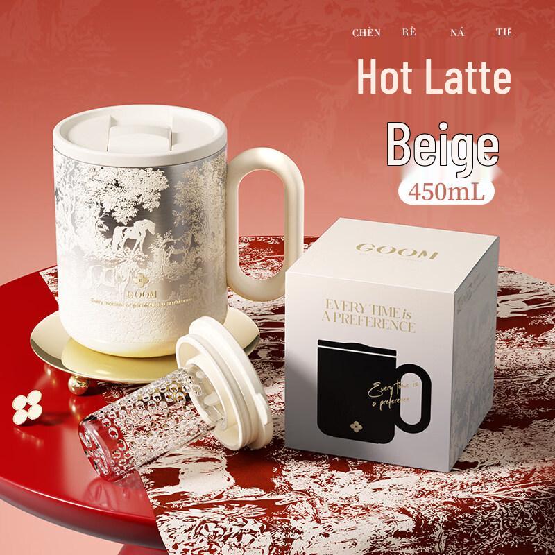 GOOM Year of the Horse Insulated Coffee Mug