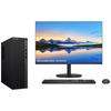 Huawei Qingyun W515y Desktop-PC mit 23,8-Zoll-Monitor (CN-Version)