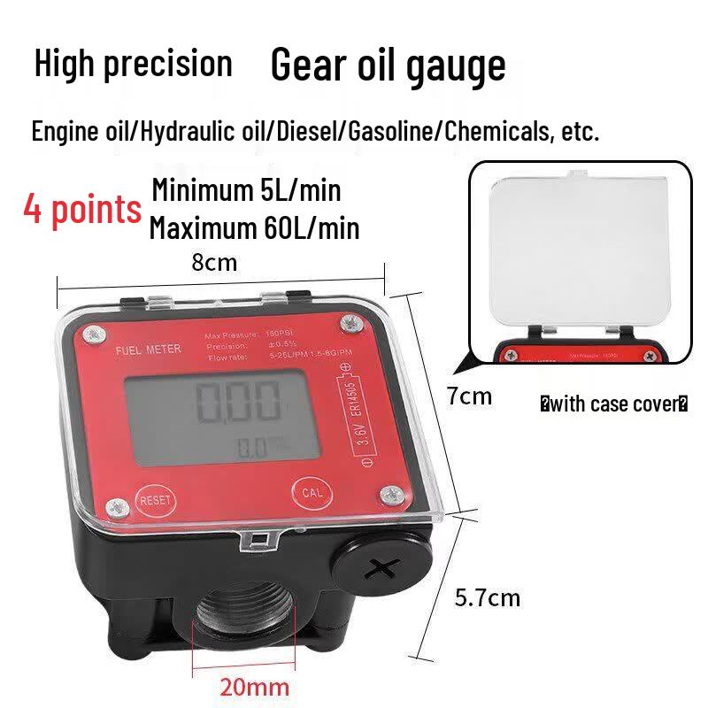 

Aokewen 4-Point Electronic Liquid Flow Meter