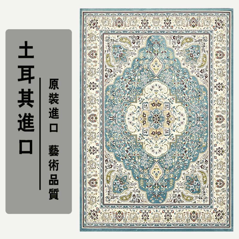 Winter Home Retro Ethnic Style Moroccan Persian Carpet Thickened Living Room Bedroom Bedside Mat Turkish Carpet Full Floor