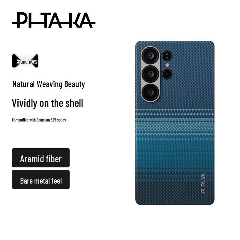 PITAKA MagEZ Aramid Fiber Phone Case for Samsung Galaxy S24/S25 Series
