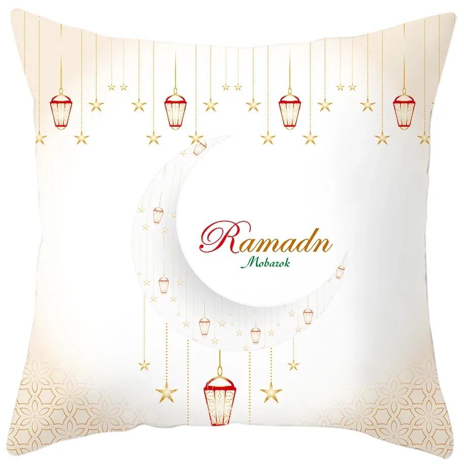 Ramadan Pattern Pillowcase Car Ornaments Office Living Room Home Pillowcase