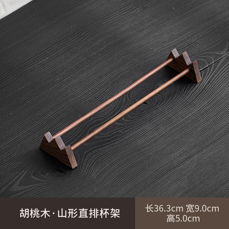 Walnut storage teacup shelf Solid wood tea ceremony accessories Household tea set Kung fu drying cup drain storage accessories