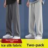 Men's Summer Ice Silk Wide-Leg Trousers - Black, Casual, Loose Fit
