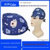 Pure Cotton Printed Surgical Cap for Nurses and Doctors