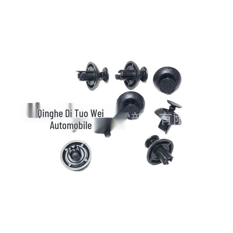 

Toyota Reiz, Camry, Corolla, Highlander Radiator Cap & Engine Splash Guard Clip Clear Plastic