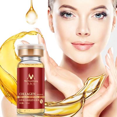 Kolagenas Argireline+Aloe Vera+Collagen Rejuvenation Serum Skin Care Senėjimą stabdantis veido kremas