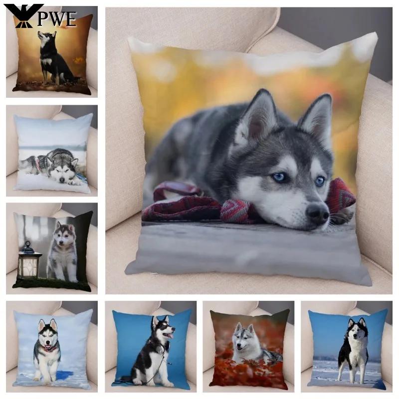 Pet Animal Sofa Cushion Cover Cute Siberian Husky Pillowcase Decorative Dog Print