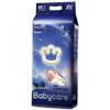 Babycare Overnight Diapers