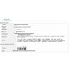 RNW 8D Hyaluronic Acid Hydrating & Moisturizing Sheet Mask
