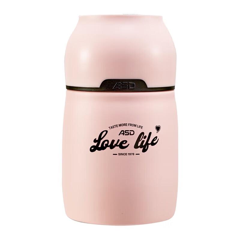 ASD Stainless Steel Vacuum Food Jar