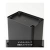 Yamazaki Jitsugyo Airtight Pet Food Stocker 12kg with Measuring Cup Black Approx. W41 X D24 X H42.5 (When Lid Is Open: Approx. H65.5) Cm Nooks Food