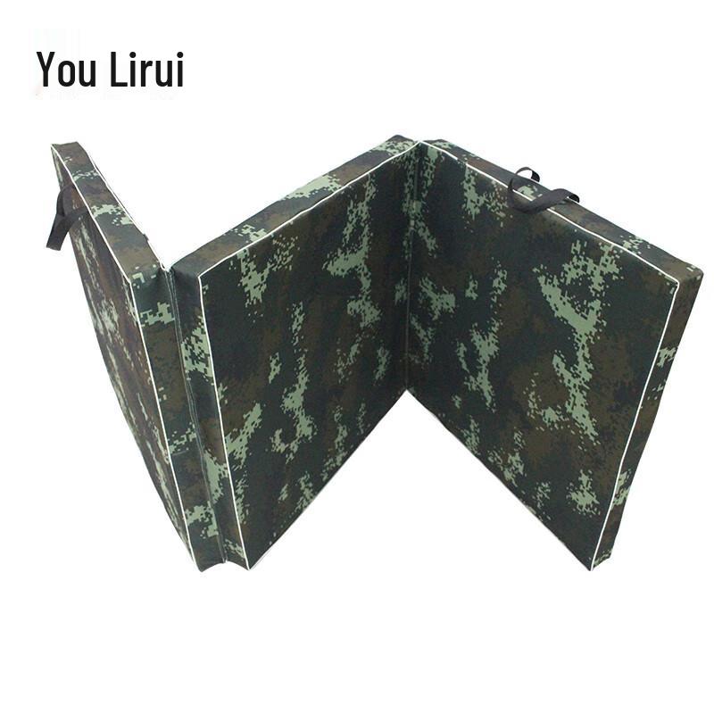 YouliRui Camouflage Folding Fitness Mat