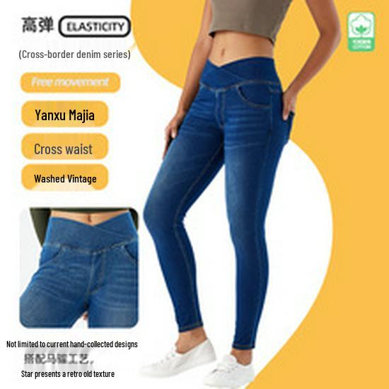 Úzké džíny s vysokým pasem: Dámské elastické, zeštíhlující kalhoty s kapsami zvedající hýždě