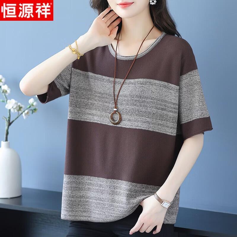 Women s Plus Size Striped Round Neck Knit T-Shirt 4XL