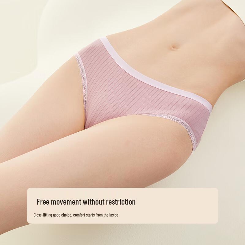 Urban Beauty Women's Antibacterial Cotton Low-Rise Briefs 3-Pack