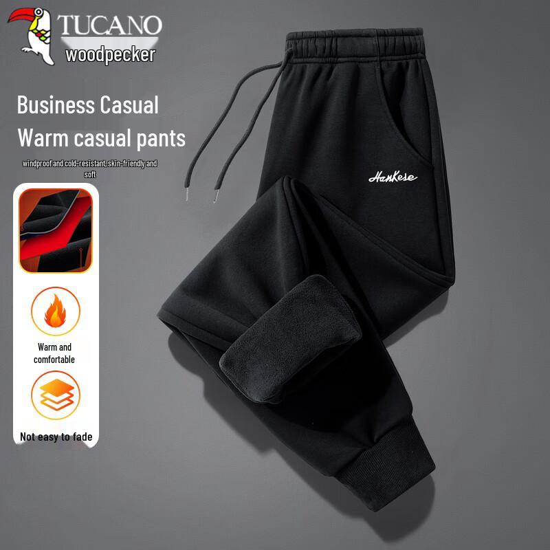Tucano Men's Plush Lined Casual Jogger Pants