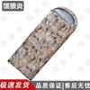 WolvesFlame Desert Starry Sky Down Sleeping Bag